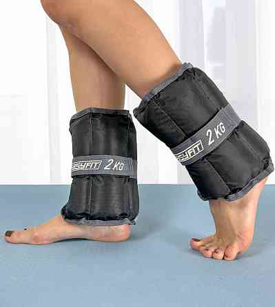 EasyFit Обтяжувачі для ніг та рук EasyFit 2 кг (пара) Коломыя