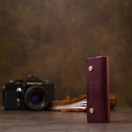 Ключница из натуральной кожи Бордовый (GRANDE PELLE) Киев