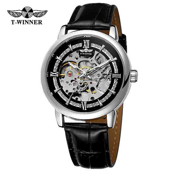 Forsining 8173 Silver-Black Leather Киев