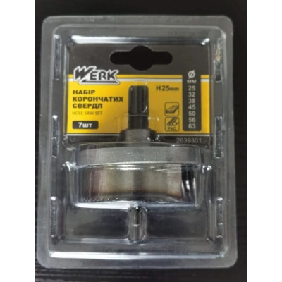 Набор сверл Werk корончатых 7 предметов, 25-32-38-45-50-56-63 мм 