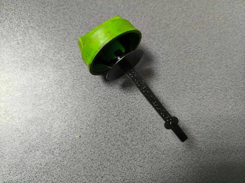 Кришка бачка рідини ГПК VW T5 2.0 tdi 2003-2015 (7E0422361) Ковель - фото 1