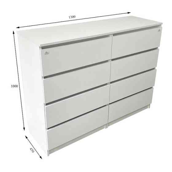 Комод с 8 ящиками на телескопических направляющих Киев