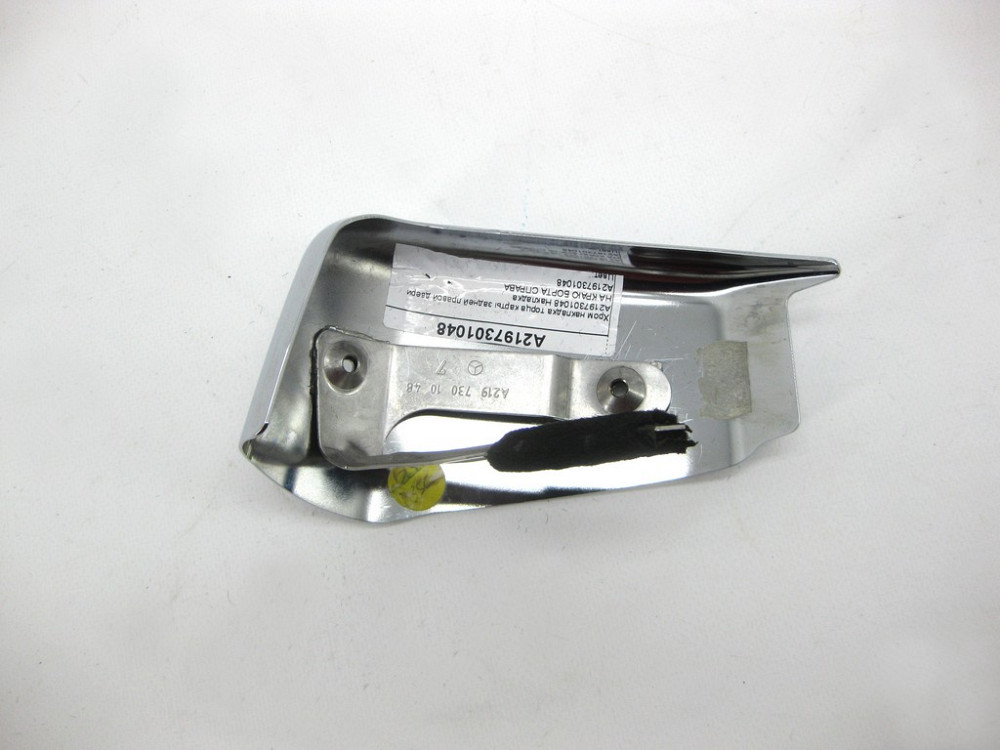 Mercedes-Benz  A2197301048 7F24 Хром накладка торця карти задніх правих дверей CLS C219 Одесса - изображение 10