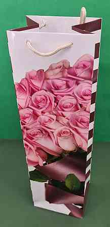 Пакет паперовий подарунковий під пляшку 12/9/36 (артBUT-45) (12 шт.) Харків