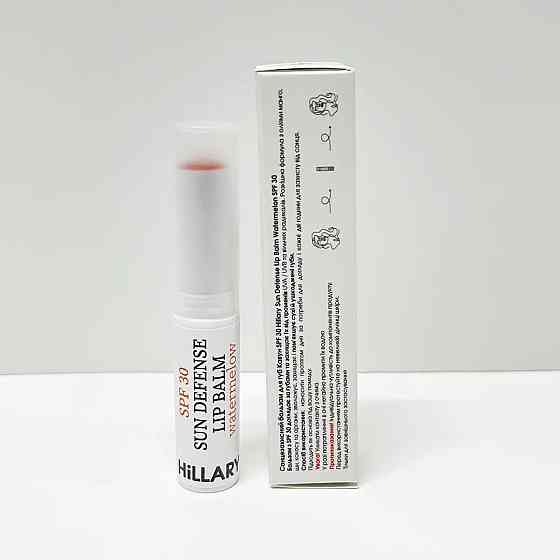 Сонцезахисний бальзам для губ Кавун SPF 30 Sun Defense Lip Balm Watermelon SPF 30 Hillary 3 г Вінниця