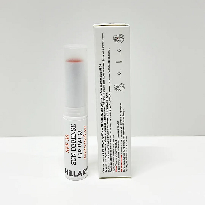 Сонцезахисний бальзам для губ Кавун SPF 30 Sun Defense Lip Balm Watermelon SPF 30 Hillary 3 г Вінниця - фото 2