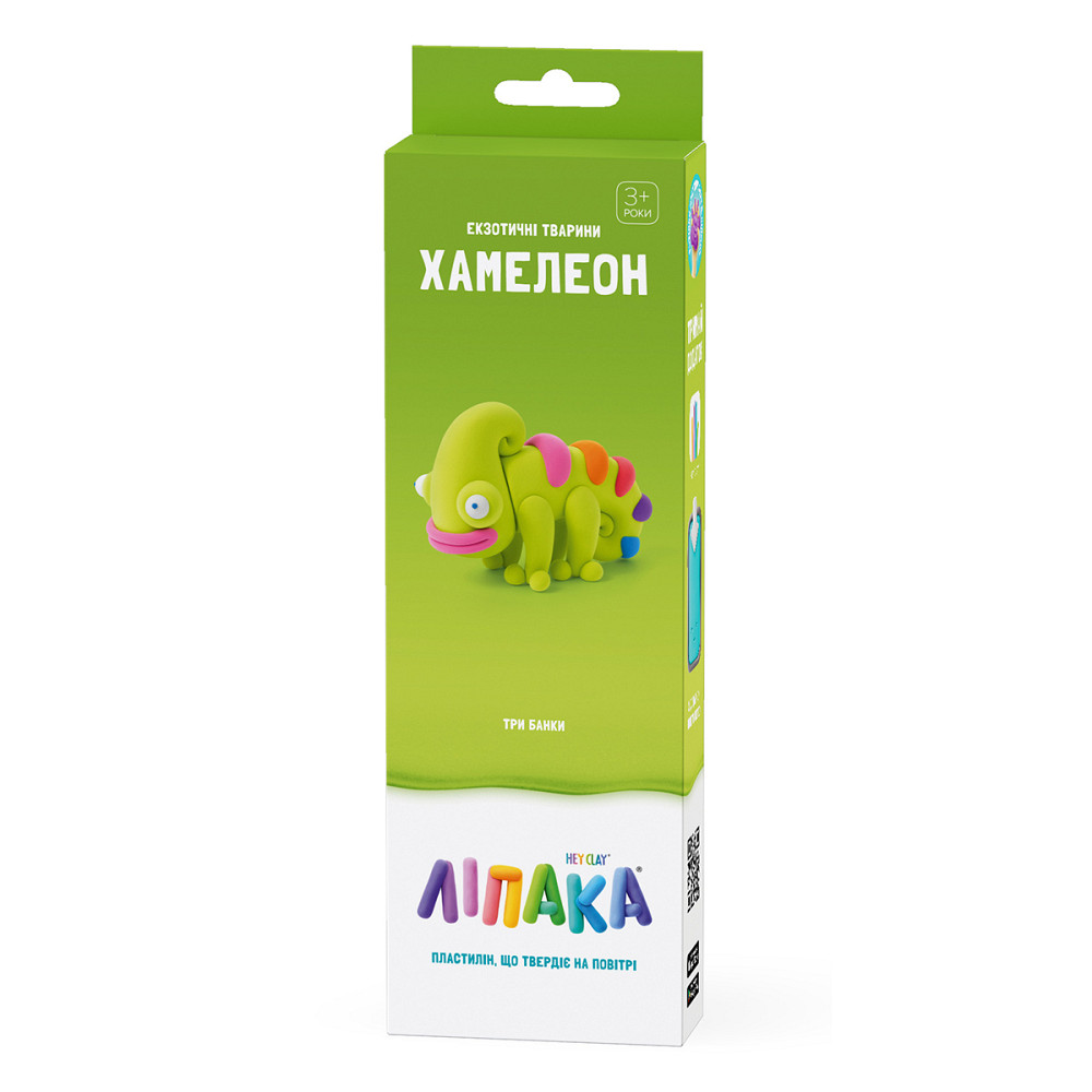 Набір пластиліну, що самостійно твердіє, Ліпака - Хамелеон Дніпро - фото 1