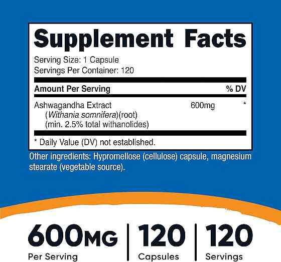 Ashwagandha Root Extract, 600 mg, 120 Capsules Луцьк