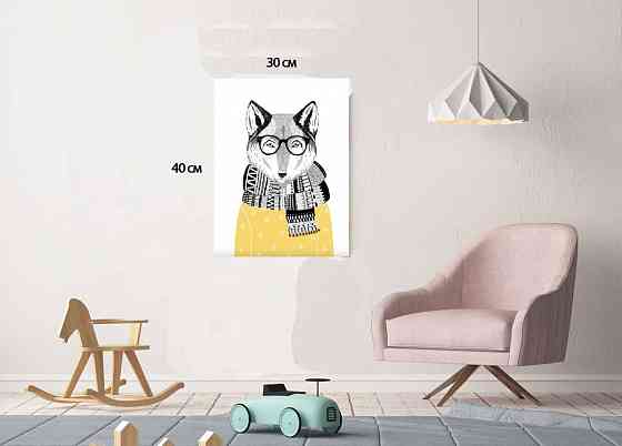 Постер у деревяному підрамнику на стіну Fox 30х40 см Вінниця
