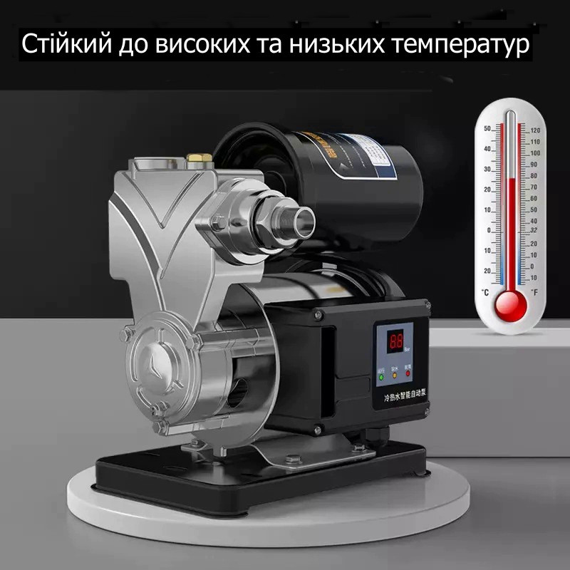 Насос для підвищення тиску WEIMEHG 680 Вт (933188067) Київ - фото 6