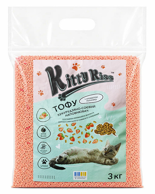 Наполнитель Кити Кис Kitty Kiss Тофу кукурузно-соевый для кошек с клубникой, 3 кг Винница - изображение 3