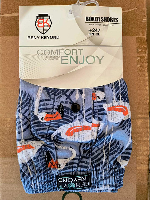 Трусы мужские семейные Beny Keyond Ассорти M, Цвет 2 Киев - изображение 7