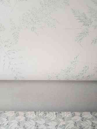 Шпалери флізелінові дитячі еко Lutece Tartine et Chocolat ніжні великі гілки листя смарагдові на білому Київ
