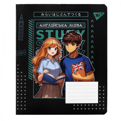 Зошит Yes предметний АНГЛІЙСЬКА МОВА Anime 48 аркушів, лінія (767474) Вінниця - фото 1