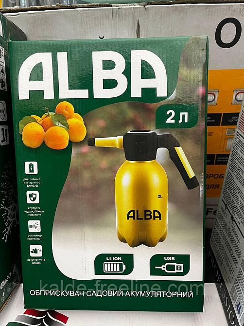 Обприскувач садовий ALBA Spray 2 літрів (акумуляторний) Харків - фото 1
