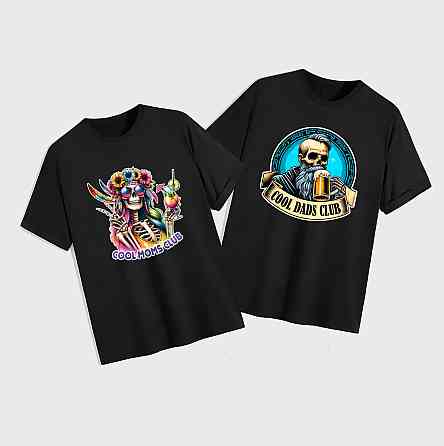 Парні футболки з принтом "COOL MOMS CLUB" та "COOL DADS CLAB" XS-14XL Одеса