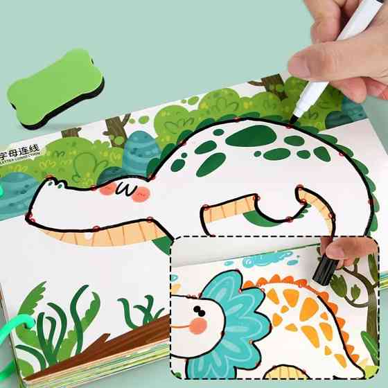 Зошит-тренажер для формування і розвитку навичок письма дошкільнят і дрібної моторики рук .Рівень 2 Кам'янець-Подільський