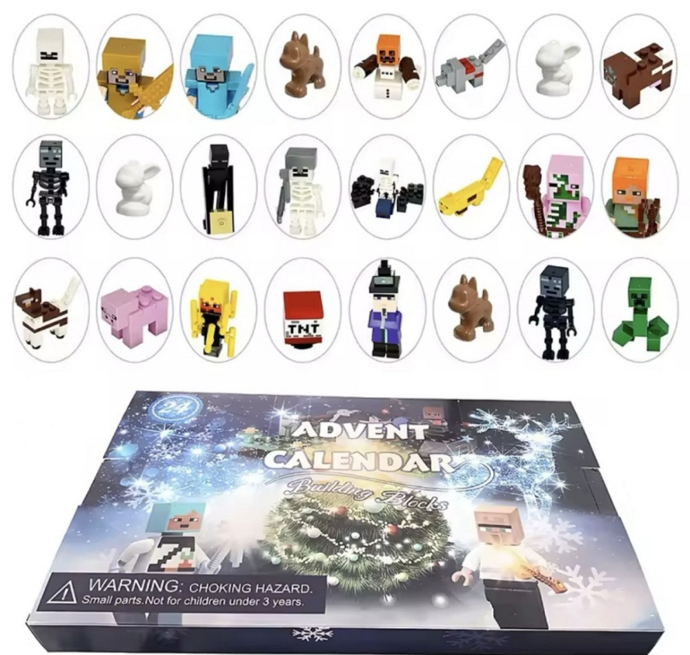 Конструктор Адвент Календар Марвел Marvel Киев - изображение 5