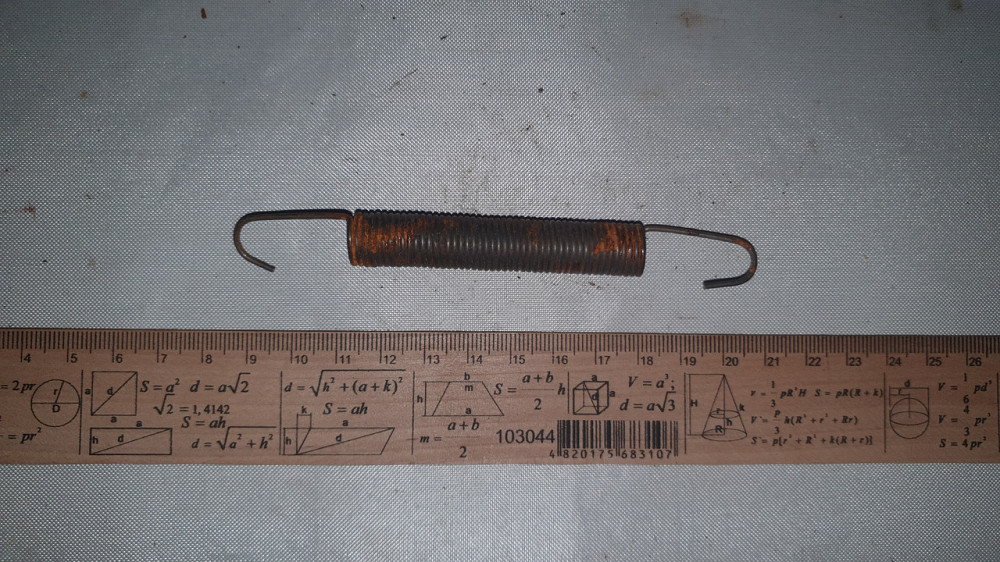 Пружина розтягнення 12.6х67/120х1.3 мм. СССР. Харків - фото 2