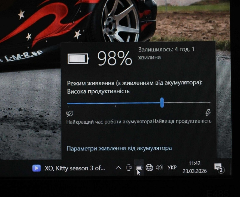 LENOVO E485/Ryzen 5 2500/Vega 8 на 2GB/16GB/SSD256/АКБ4ч/14.1 ipsFHD Харьков - изображение 1