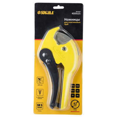 Труборез Sigma для пластиковых труб 0-42мм 230мм (сталь SK5) (4333121) Винница - изображение 7
