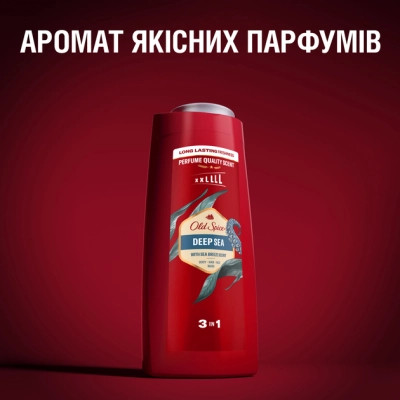 Гель для душа Old Spice Deep Sea 400 мл (8001841326153) Винница - изображение 7