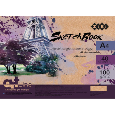 Альбом для рисования ZiBi А4, Скетчбук ART Line 40 листов, пружина кремовый блок (ZB.1481) Винница - изображение 1