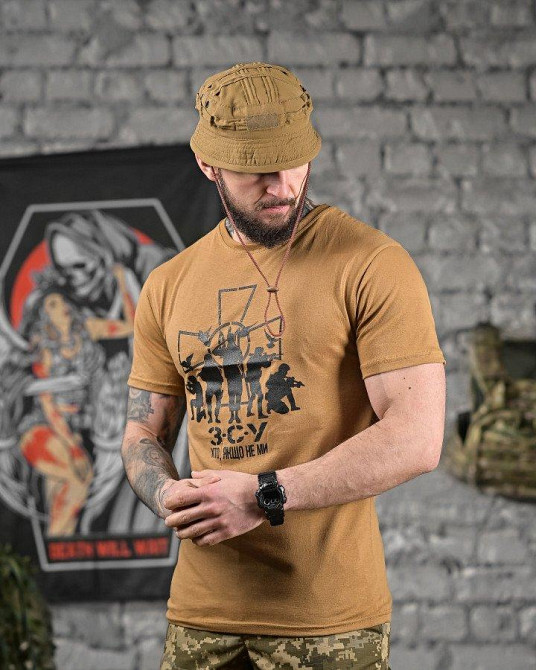 Хлопковая милитари футболка зсу кайот ДЛ6349 Одесса - изображение 6