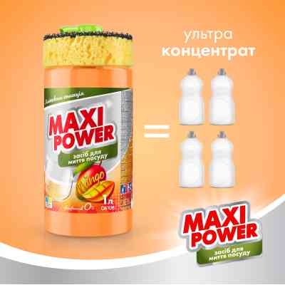 Засіб для ручного миття посуду Maxi Power Манго 1 л (4820204702076) Вінниця