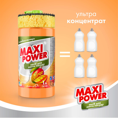 Средство для ручного мытья посуды Maxi Power Манго 1 л (4820204702076) Винница - изображение 3