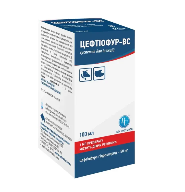 Цефтіофур ВС суспензія для ін'єкцій 100 мл Ветсинтез Вінниця - фото 1