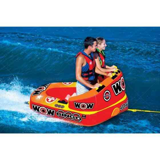 Буксируемый баллон (Плюшка) BING0 2 Киев