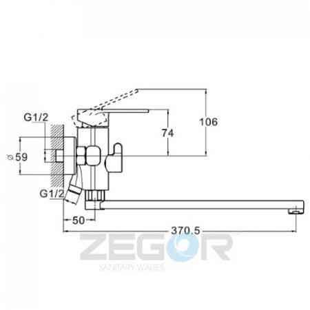 Змішувач для ванни ZEGOR LOB7-A128 Київ