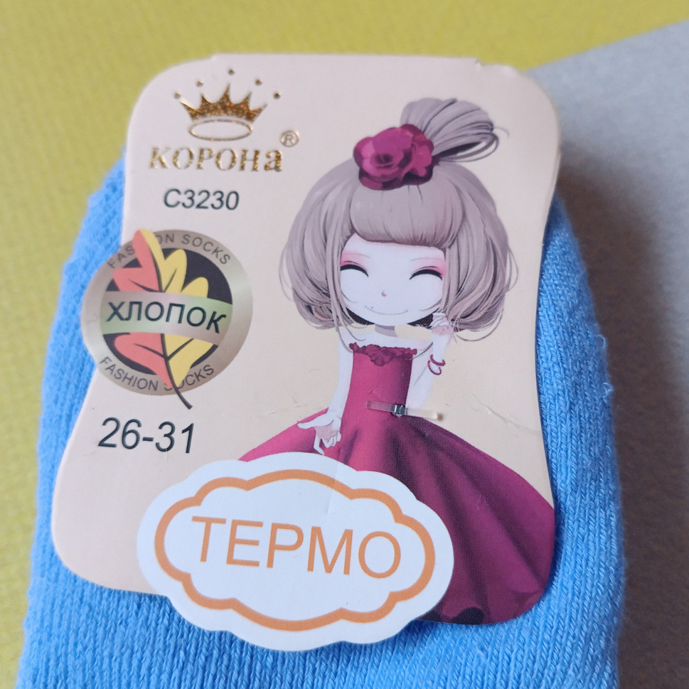 Носки теплые термо для девочек 5-6 лет остання пара Киев - изображение 3