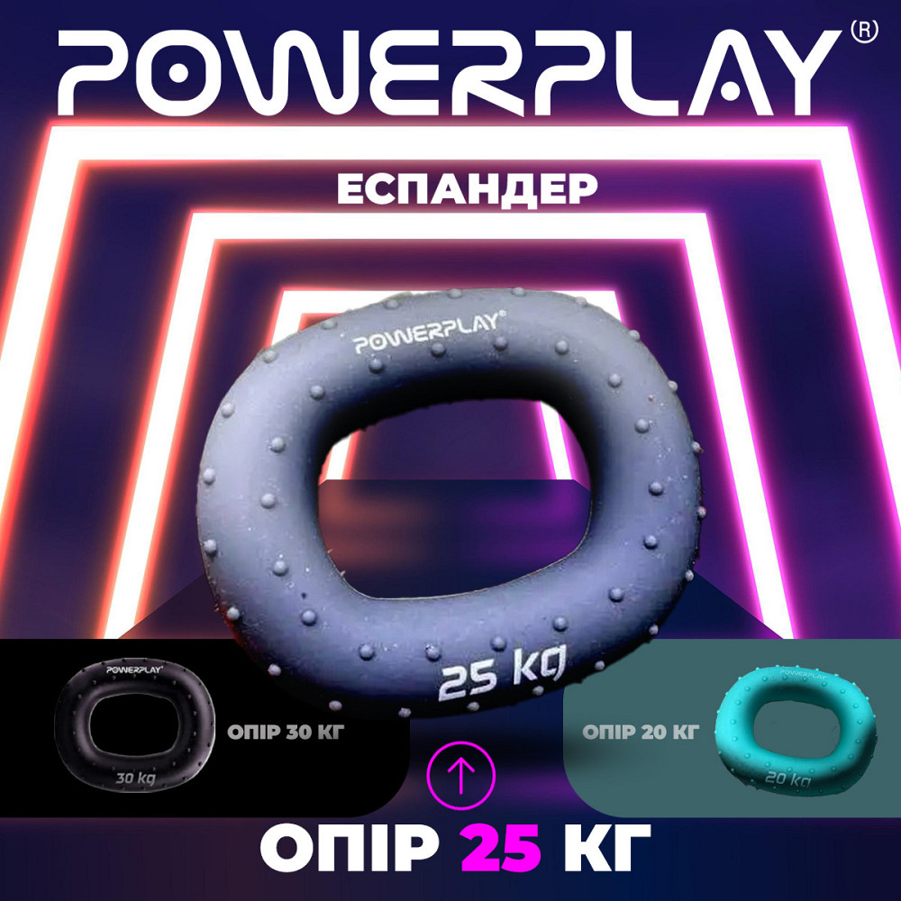 Еспандер кистьовий силіконовий PowerPlay PP-4337 Hand Grip Large 25 кг. Сірий Каменское - изображение 7