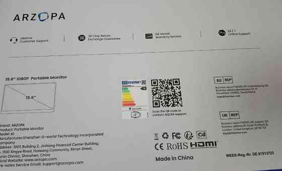 Портативний монітор Arzopa A1 Харків