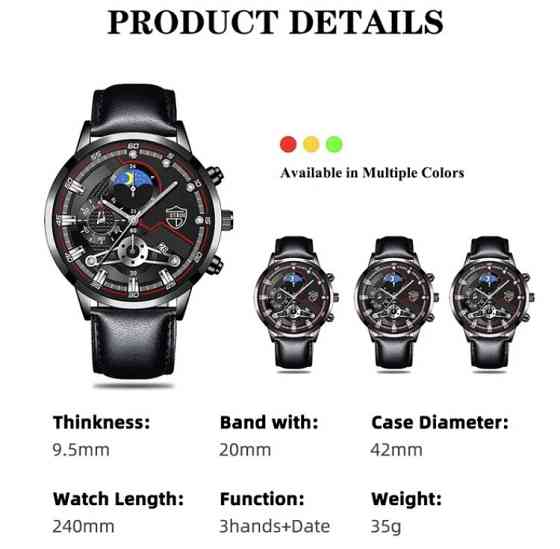 Подарочный набор для мужчин: наручные часы, 1 браслет и 1 ожерелье- диам 4,2 дл. 22см шир рем 2см, без коробки Киев