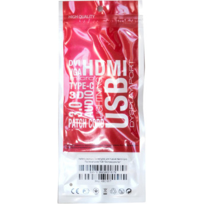 Зарядное устройство для Huawei Band 4 Pro Extradigital (KBC1817) Винница - изображение 5