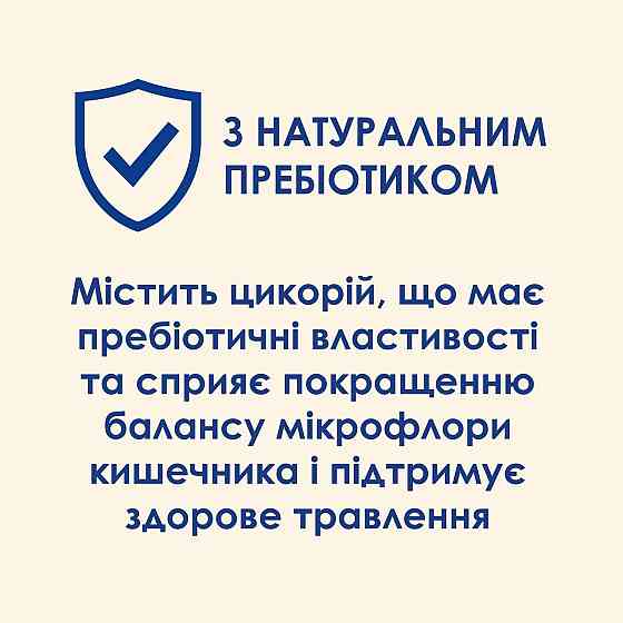 Сухий корм CAT CHOW Adult для дорослих котів, з качкою, 15 кг Київ