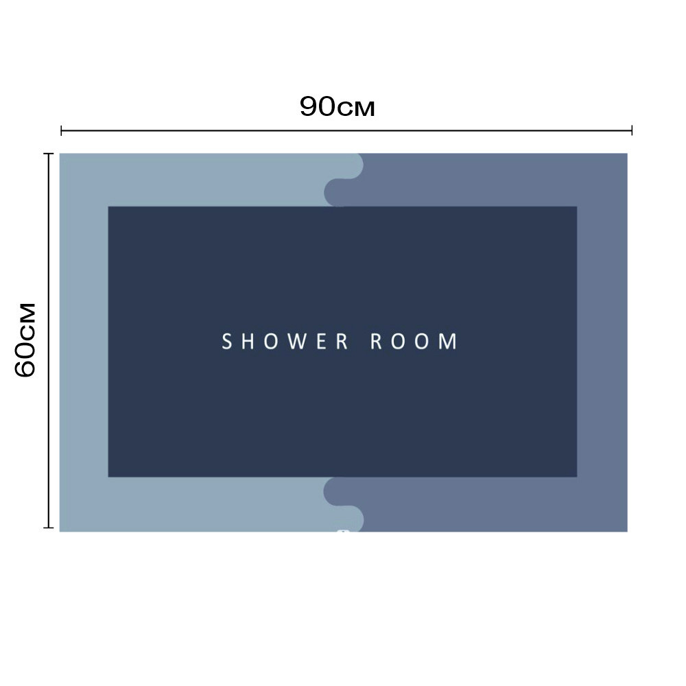 Инновационный Супервпитывающий Диатомитовый Коврик для ванной 60х90 см Серый Буча - изображение 7