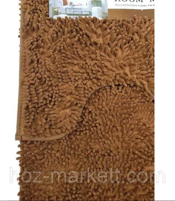 Коврики для ванной и туалета набор ковриков 80 х 50 см и 50 х 40 см светло - коричневый Харьков - изображение 6