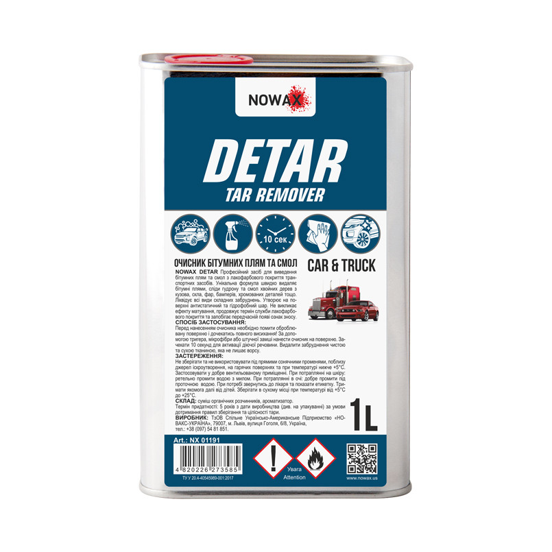 Очисник бітумних плям Nowax Detar Tar Remover 1л Львів - фото 1