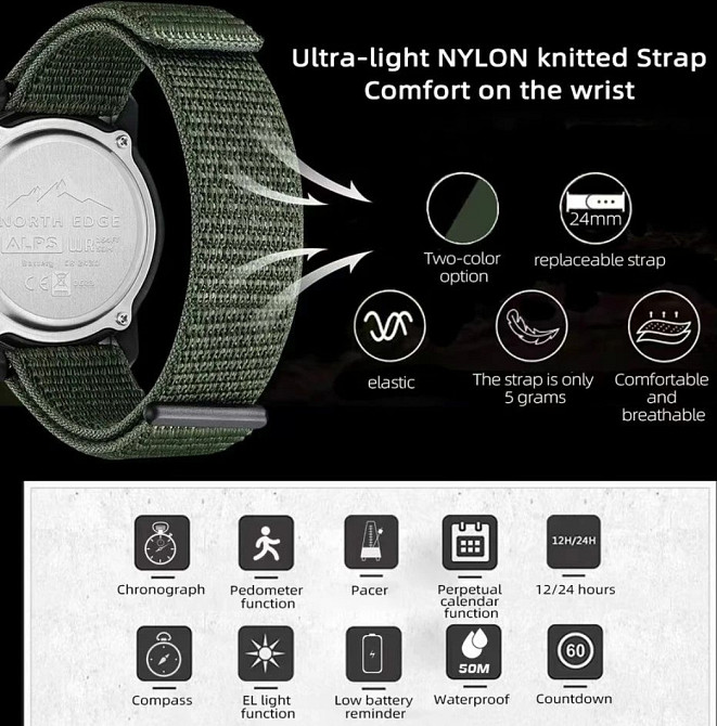 Годинник North Edge Alps часы. Харьков - изображение 2