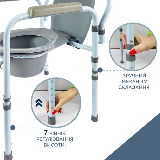 Туалетний стілець зі спинкою Doctor Life 10595 Дніпро - фото 8