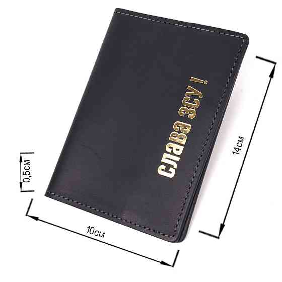 Надійна обкладинка на паспорт у вінтажній шкірі Слава ЗСУ GRANDE PELLE 16724 Чорна Київ