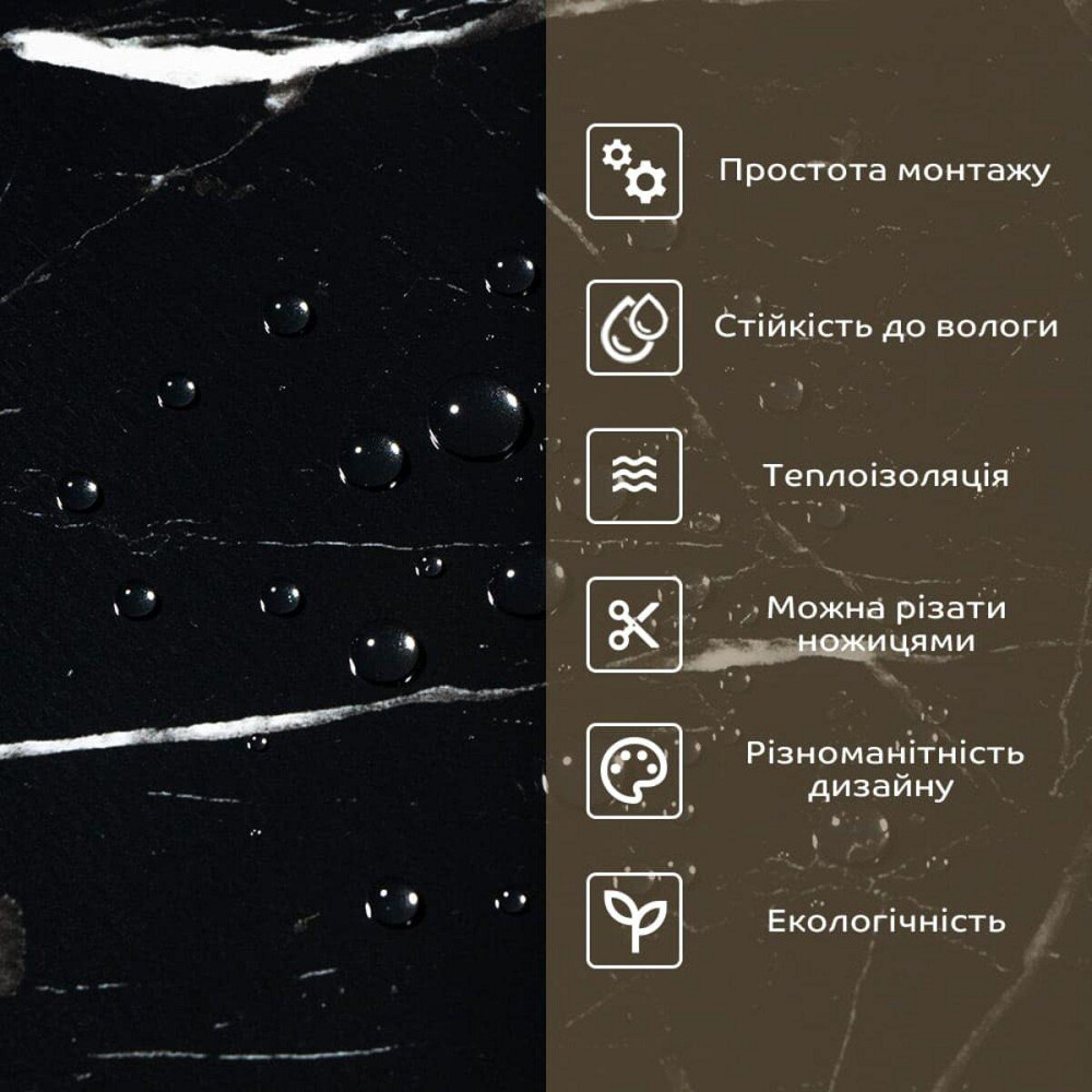 Самоклеящаяся стеновая PET плитка в рулоне 600х3000х2мм SW-00001694 Киев - изображение 6