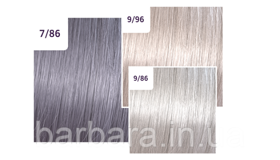 7/86 Фарба для волосся Wella Color Touch 7/86 -БЛОНД ЖЕМЧУЖНО-ФІОЛЕТОВИЙ Киев