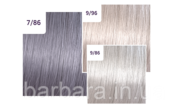 7/86 Фарба для волосся Wella Color Touch 7/86 -БЛОНД ЖЕМЧУЖНО-ФІОЛЕТОВИЙ Киев - изображение 5