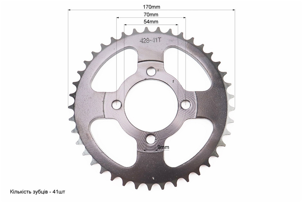 Зірка задня JH - 428-41T - d=54; 4відп.*70mm Київ - фото 2