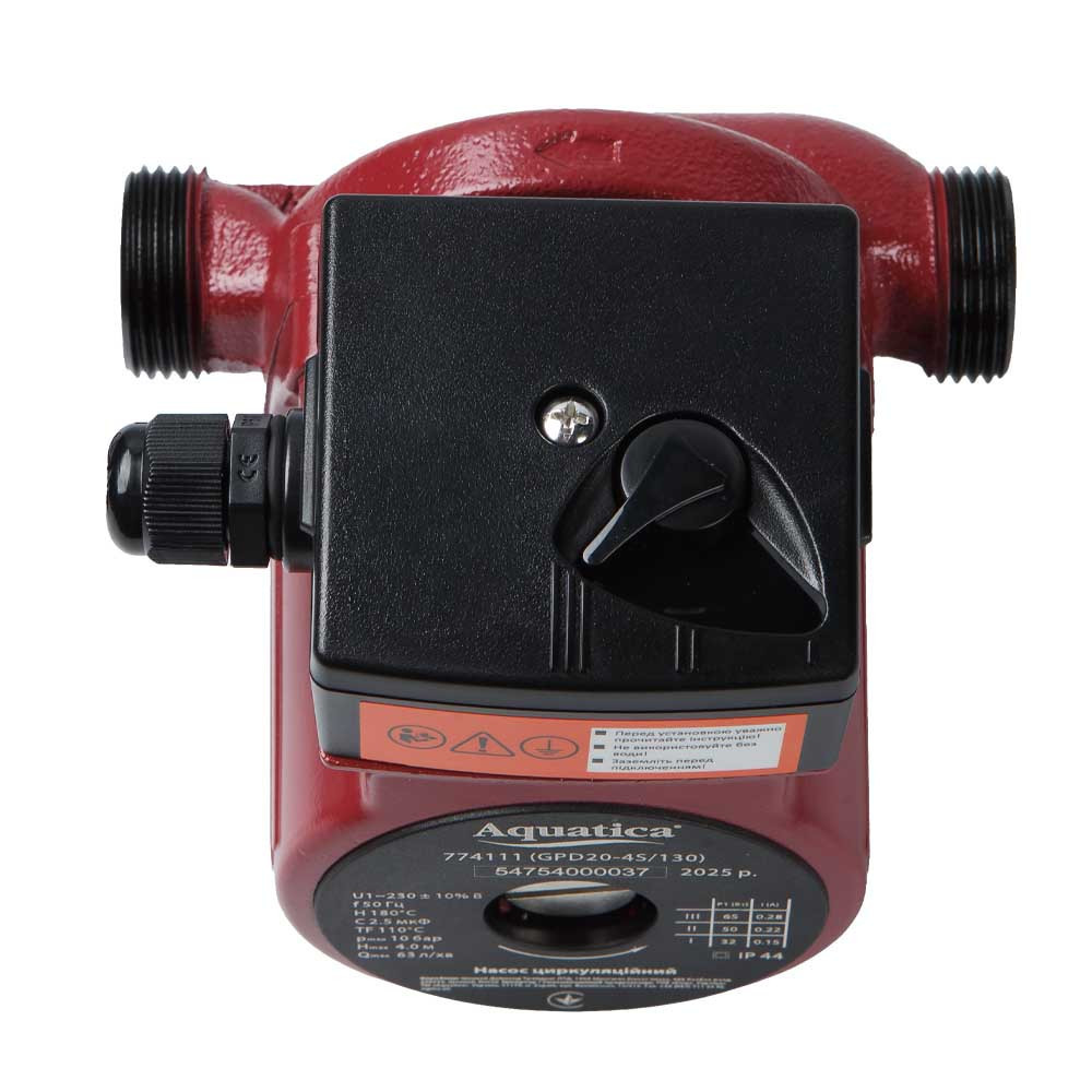 Насос циркуляційний 65Вт Hmax 4м Qmax 63л/хв Ø1" 130мм+гайки Ø¾" AQUATICA (774111) Рівне - фото 8